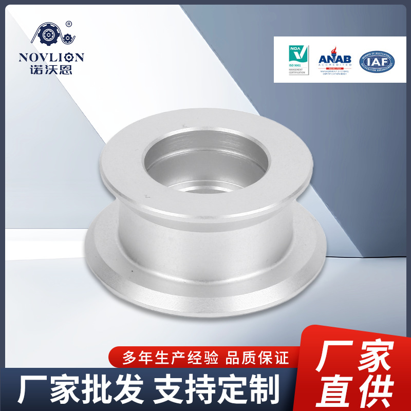 惰轮阳极氧化6061材质流水线同步传送轮规格齐全量大从优