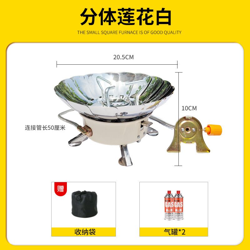 戸外炉具カード磁気タンク炉頭携帯式猛ストーブ|undefined