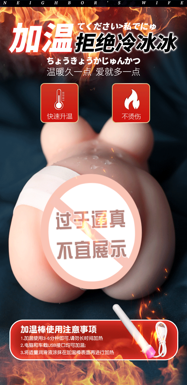 Jiuai Solid Big Ass Male Masturbation Device TPE Manual Half-Body Doll Flesh — detail image 18