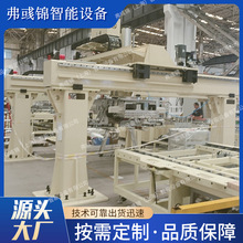 �S��ֱ�N�C������pack������Դ���a���C���˰��Ԅӻ��b�侀