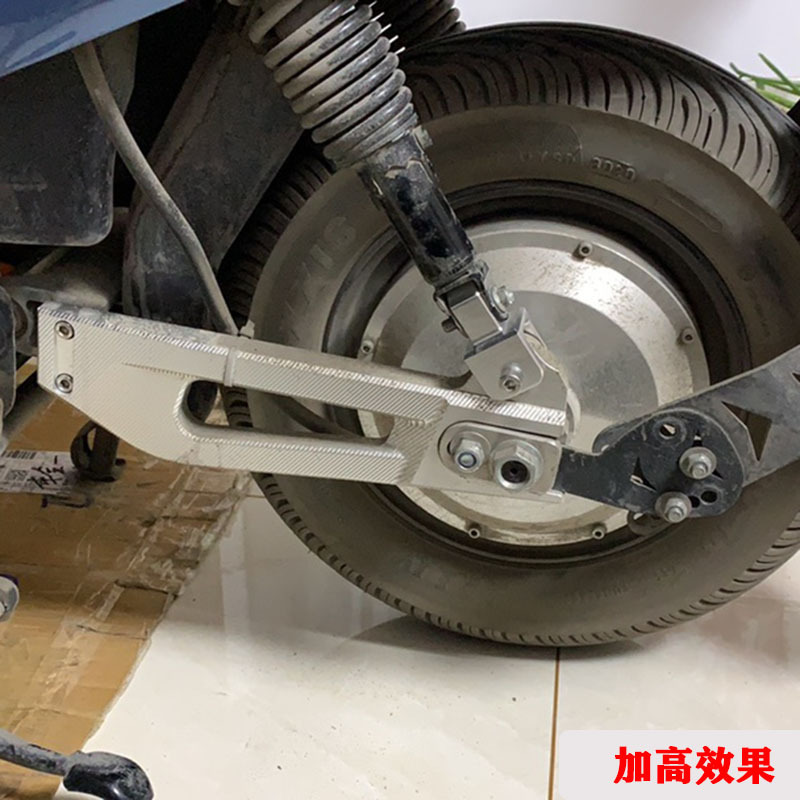 Motorcycle application Yamaha Suzuki shock absorber booster Ube s07 shock absorber booster accessories