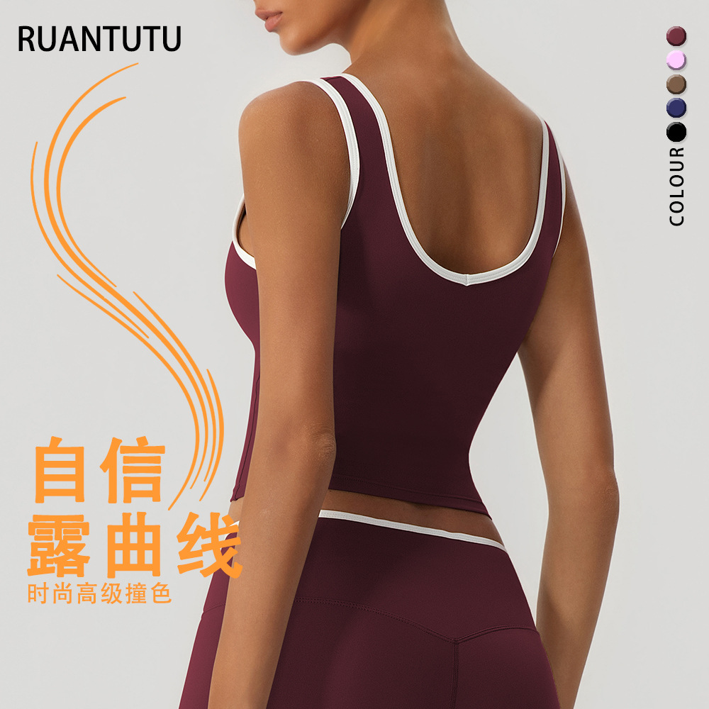 Nuevo color transfronterizo chaleco deportivo transpirable desnudo sensación de correr acondicionamiento físico ropa de yoga bra superior