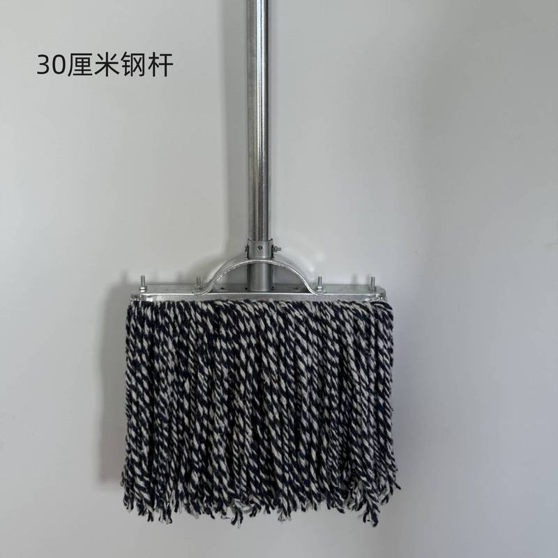 木製ポールモップ純綿糸家庭用昔ながらのモップダストプッシュモップ工場学校プロパティ吸収性木製ポールスチールLサイズ|undefined