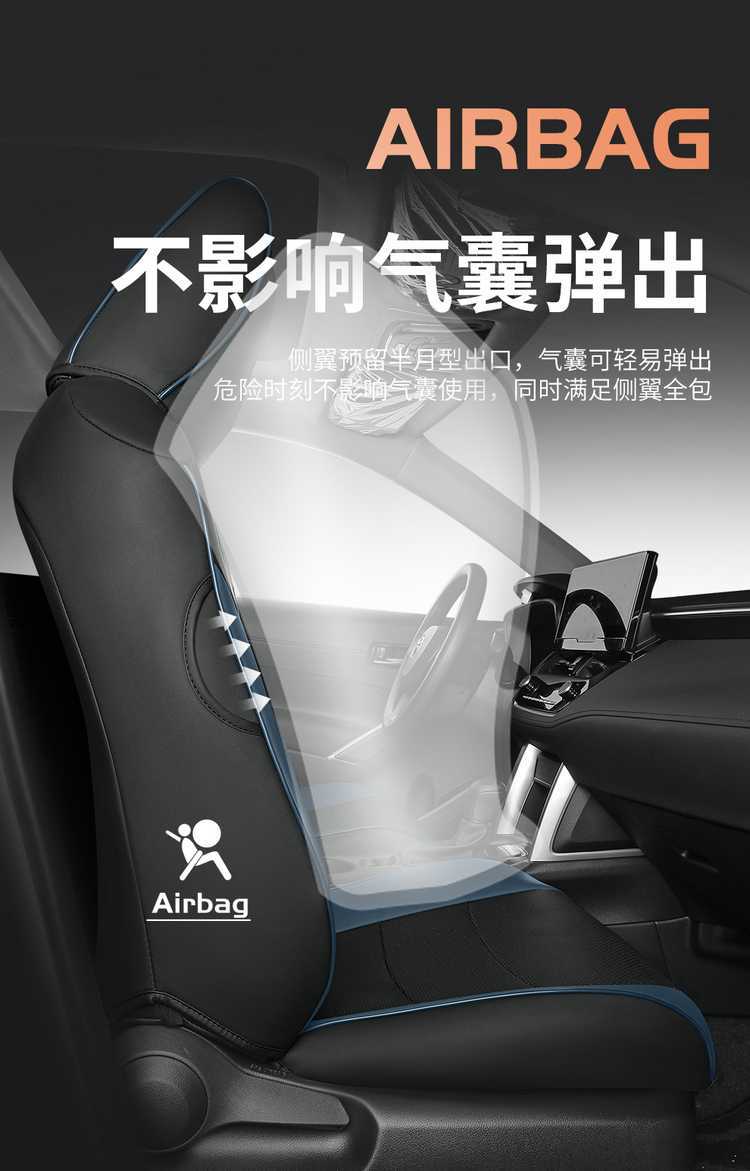 Suitable for Toyota Rongfang Rav4 Seat Cover 2024 Four-Season Universal All-Inclusive Leather Cushion Car Seat Cover