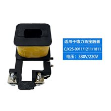 �11�m��111132X2s251809��Ȧ11CJ11220v�������|��12Ԕ��