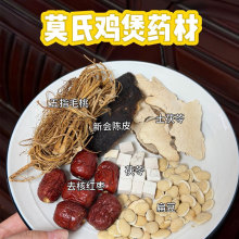 Ī��ͬ����u�Ҝ��ϰ���ָë������ʳ���{Ƣθ��ȥ����Ҝ����ϰ�