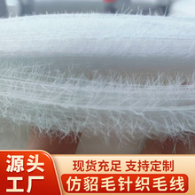 7NM�F؛�\�]����ë 1.3���ֻ�ʽ�طN��ë��������ᘿ�ë�����l