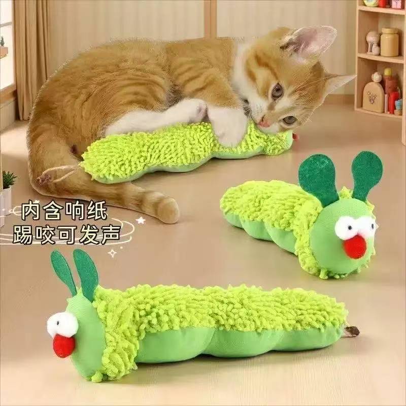 애벌레 민트