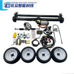 四轮电动车碟刹前后桥总成全套配件加重型前桥后桥总成碟刹总成