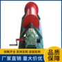 单吊卷扬台车式手摇启闭机