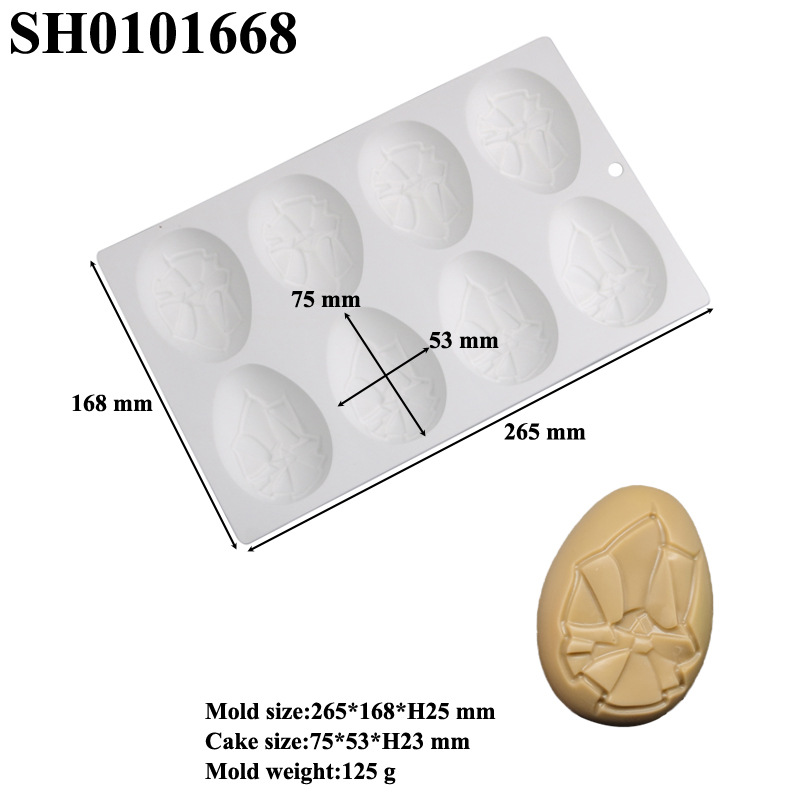깨진 껍질 부활절 달걀 8개 연속
