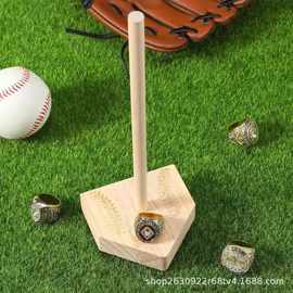 木制戒指收纳支架创意收纳展示架棒球戒指纪念架首饰堆叠架