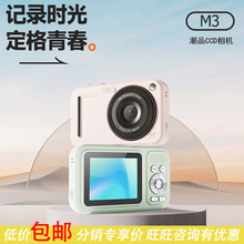 �W���hУ�@���唵�a�����CŮ�����T�����a���CCCD׃���������C
