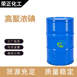 �F؛�����߾۝�� ���I��ˮ̎��ˮ�a�Bֳ��Һ�ߝ�s�� �߾۝��