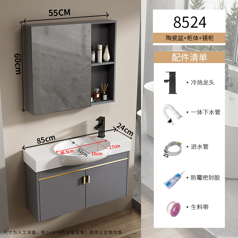 Baño de pequeña casa tipo pared tipo mini lavabo gabinete combinado lavabo todo en un lavabo ultra estrecho largo transfronterizo