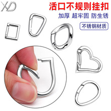 ���P䓿��^���耳׿۵�ɽ�۰�ȫ���Ʒ���K��Ƥ�K��DIY�������
