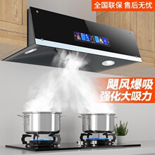 ���l���͟��C���ÏN����ʽ������Ó�űڒ�ʽС���ⷿ��ʽ���͟��C