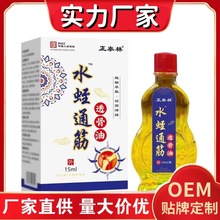 �S�����l��̩��ˮ��ͨ��͸���Ͷ��������Ԍ����������Ԍ�