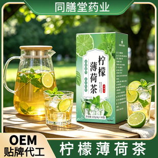 ���ʱ��ɲ���y���ջ��趶��ͬ����������������B����S�������l