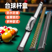 ̨��U����U��ͨ�U�ߙn���I���^�U/ֱ���p��С�^�U