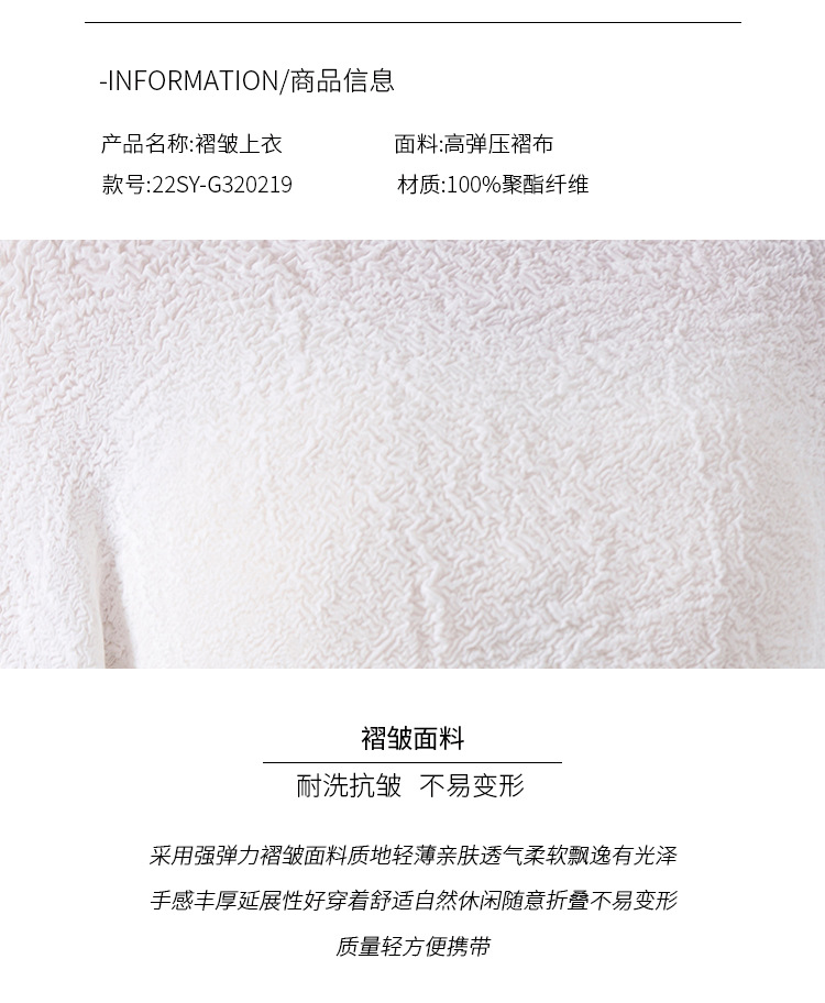 22sy-G320219 (2).jpg