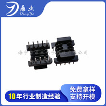 ��EPC13��Ʒ��Ʒ�N�Rȫ �r�񃞻� ׃�����Ǽ�EPC13��ʽ4��5+5�Ǽ�