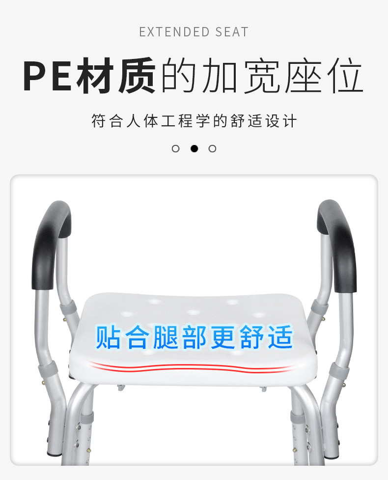 403E-详情页-中文_08