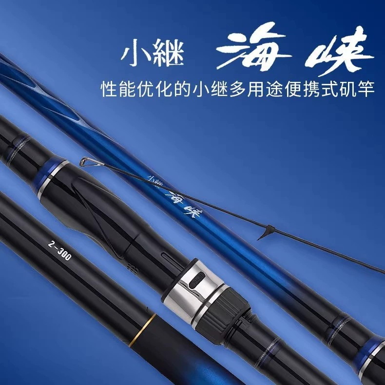 DAIWA Да Ява Новае Ся-джи CS короткая каменная версия многоцелевой портативный карбонатаный каменный ресторан