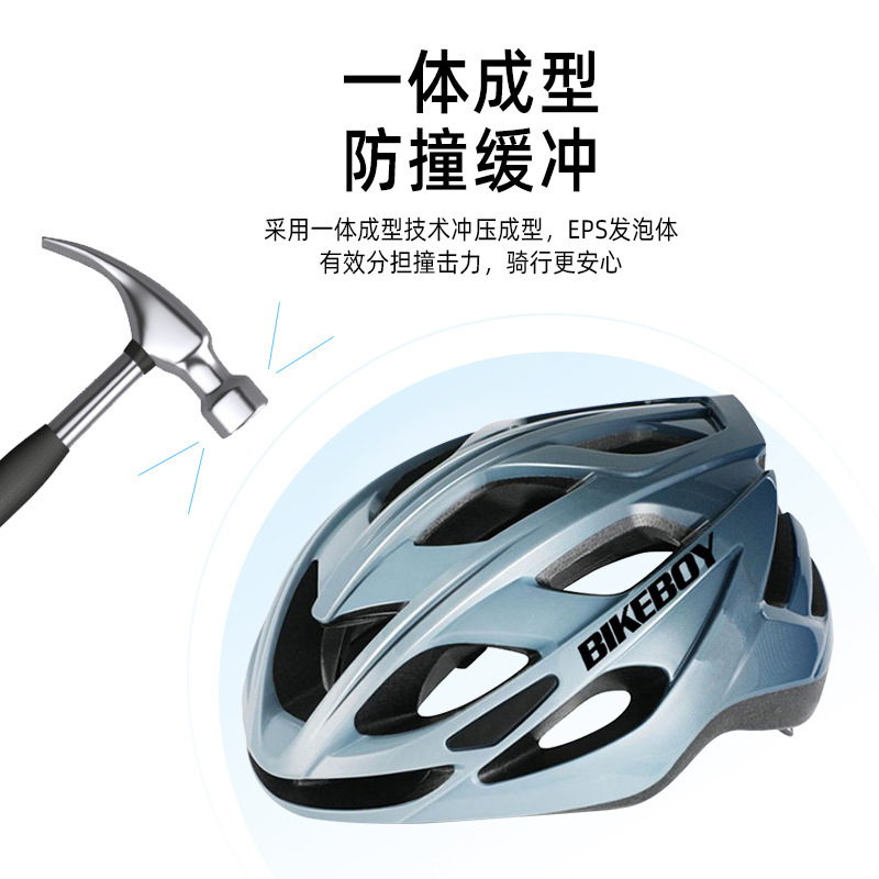 ヘルメットユニバーサル夏自転車ヘルメット男性ロードバイク女性バランスバイクサイクリング用品マウンテンバイク自転車安全|undefined