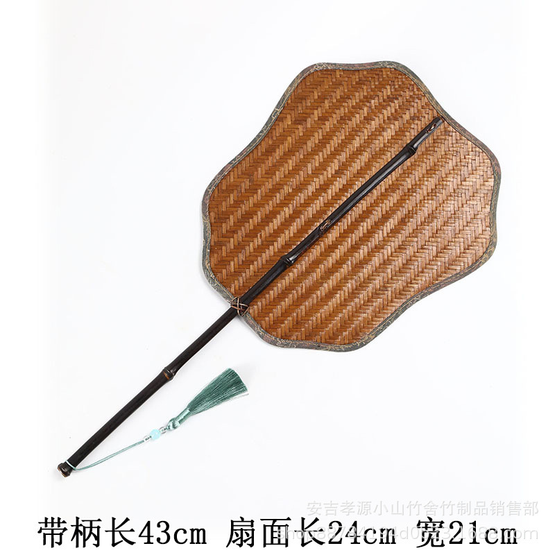 中国風手作り竹編み大漆扇風機両面扇風機レトロ家庭用夏納涼青焼き芭蕉扇風機長柄団扇|undefined