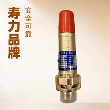 ��ѯ��Ϊ׼��410103����������ѹ�������VALVE.RIF