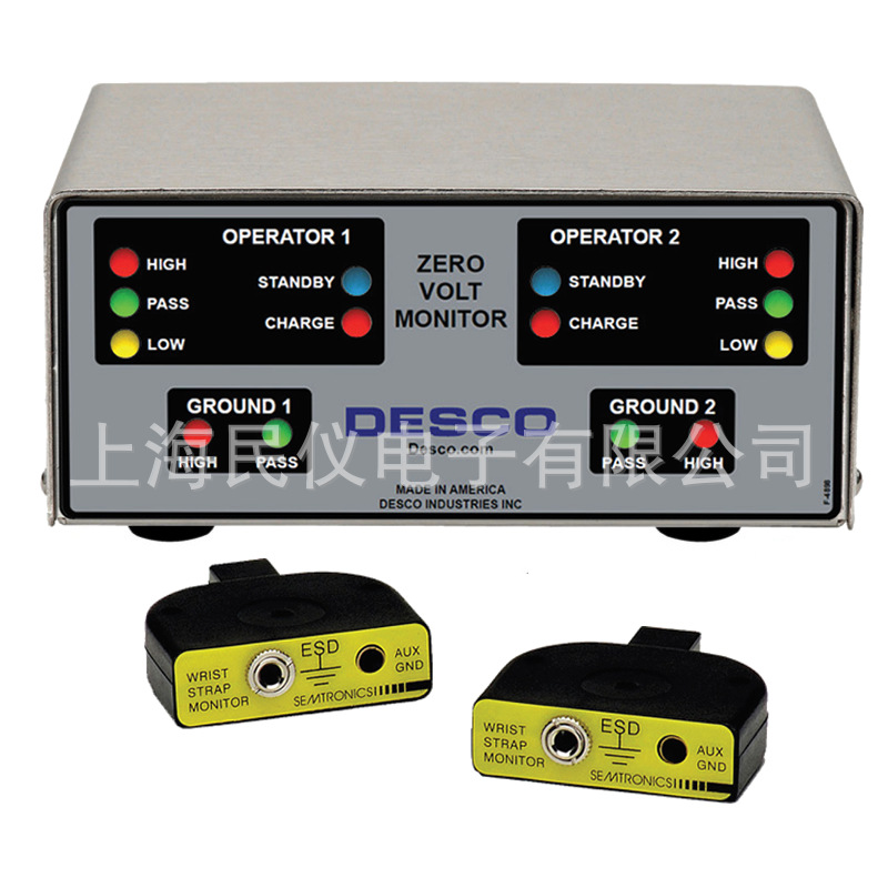美国DESCO 19668接地监测器（ZVM）监测双线手腕带-老款型号50528