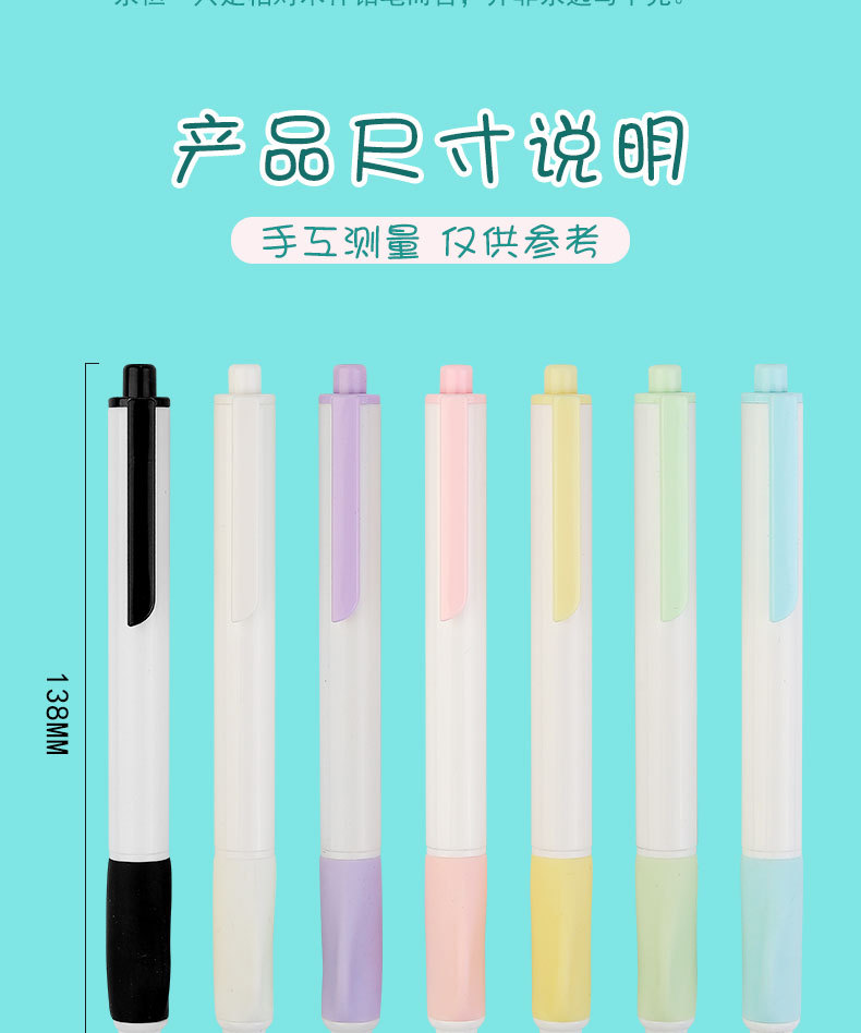 卫庄黑科技按动永恒铅笔耐用不易断免削铅笔创意小学生永恒铅笔详情5