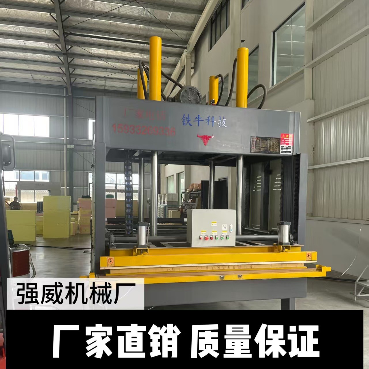 厂家销售床垫压缩机 海绵大泡压缩封口机 沙发专用压缩卷包一体机