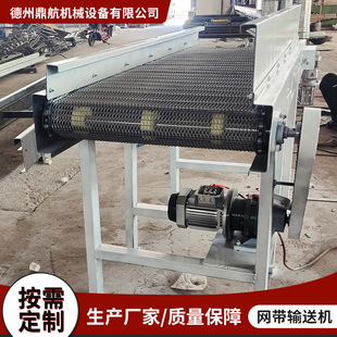 304���P䓾W�����͎��A�Ʋ���ϴ���ȫ�Ԅ���ˮ�����پW��ݔ�͙C