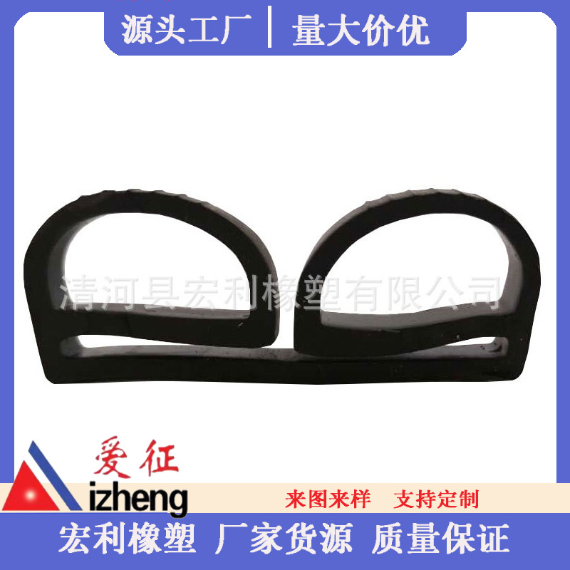 冷库门双e型橡胶冷柜耐高低温防水密封胶条
