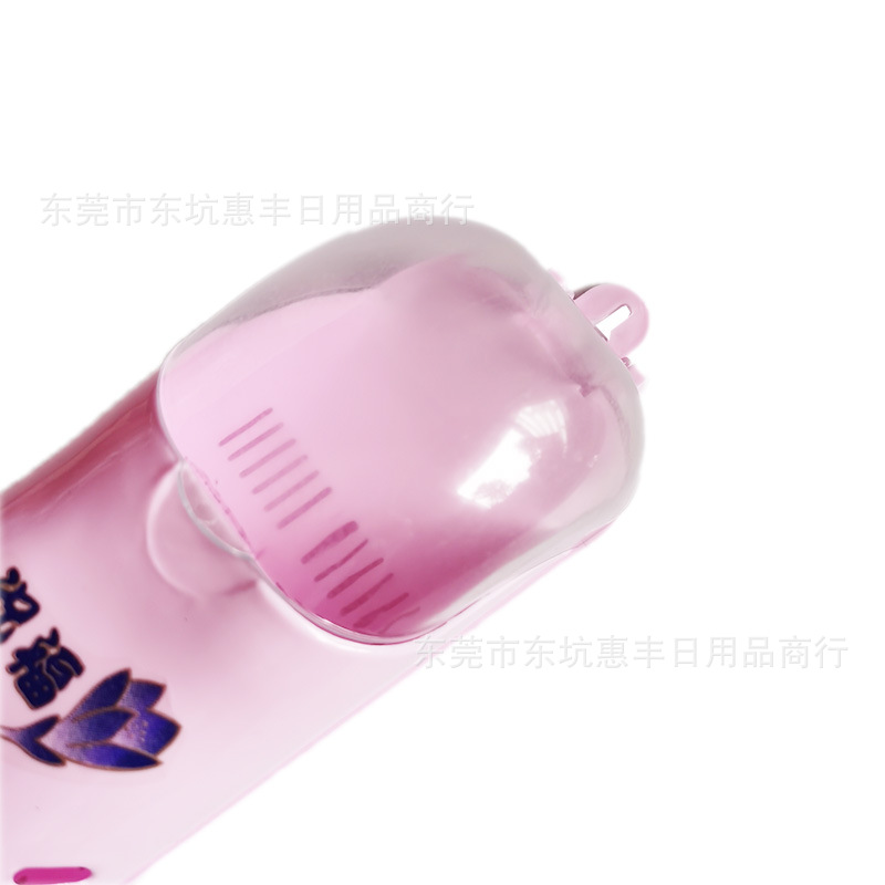 288筷子笼5