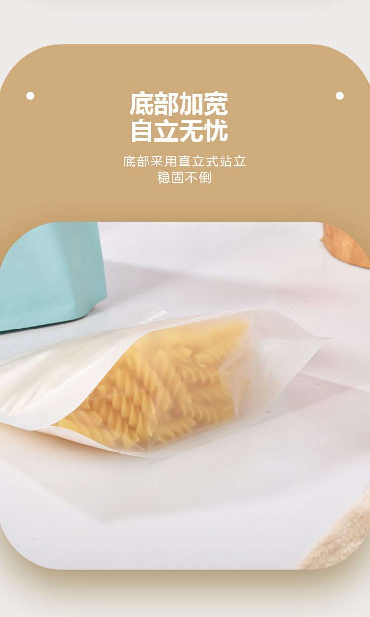 六角气阀袋_09.jpg