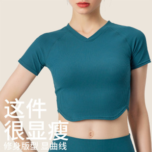 New curved hem rib short-sleeved T-shirt women's summer slim-fit short V-neck casual tennis sports top wholesale