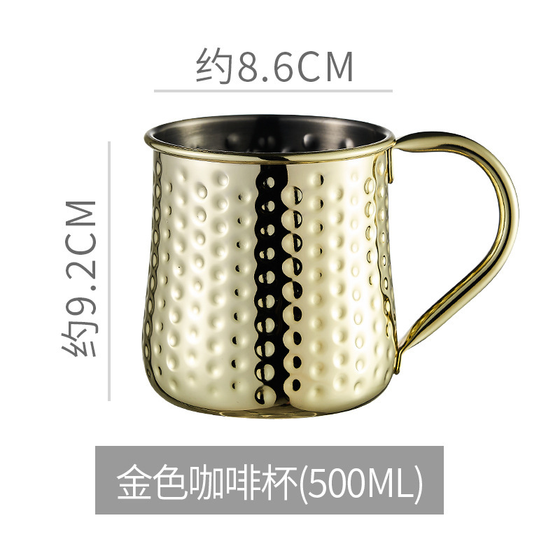 Taza de mula Bar 304 Acero inoxidable Metal Mark Moscú Copa de punto de martillo Julipu Copas de vino de cola de pollo de cobre transfronterizo