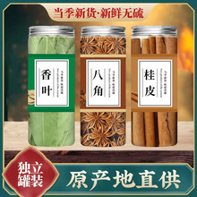 �˽ǹ�Ƥ���~ƿ�b���ϏN���{ζ�ϴ�ȫ�M���b���ϼ����u�ϰ�������