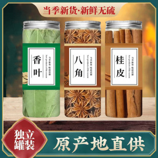 �˽ǹ�Ƥ���~ƿ�b���ϏN���{ζ�ϴ�ȫ�M���b���ϼ����u�ϰ�������