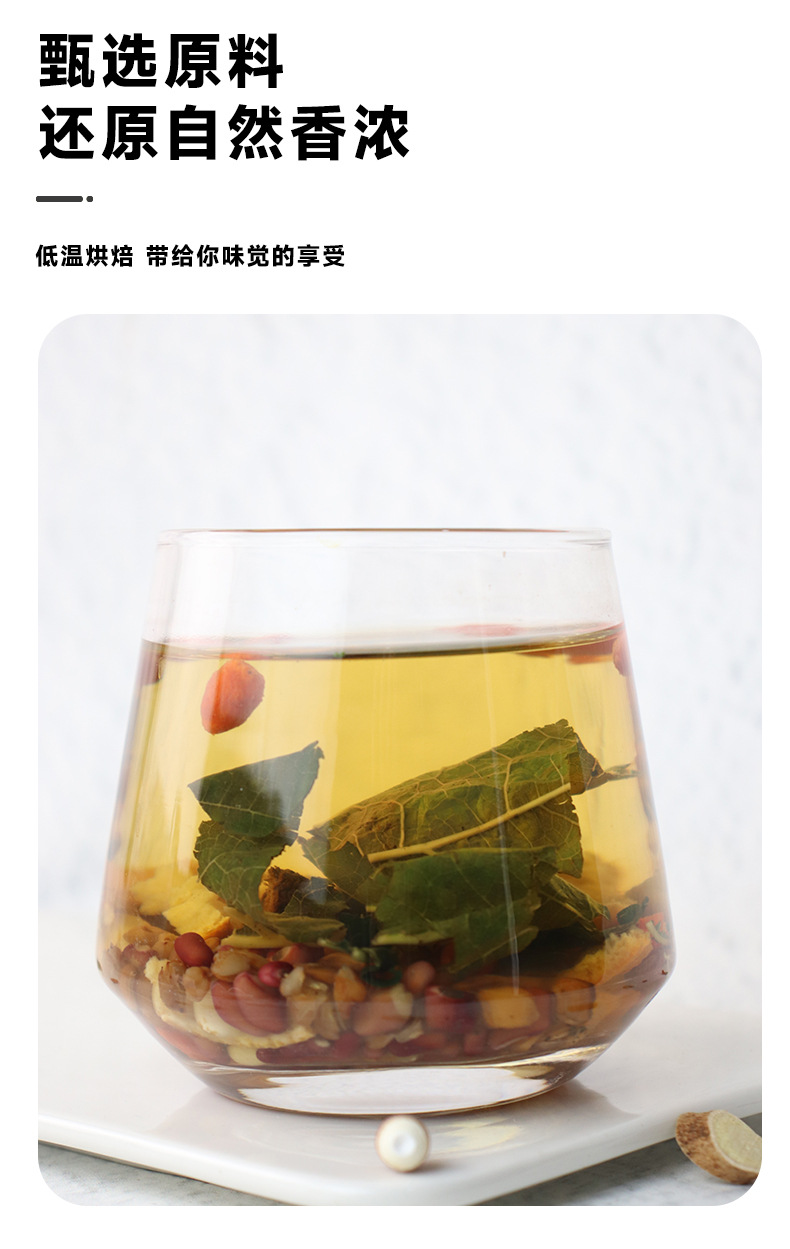 Wuzhi Maotai Fuling Herbal Tea Blend 500g Boxed Hairy Fig Poria Flower Tea Sugar Free Daily Brew quality and texture
