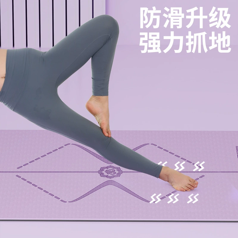 Yoga clothing, yoga mat, non-slip mute carpet odorless, increased thickness