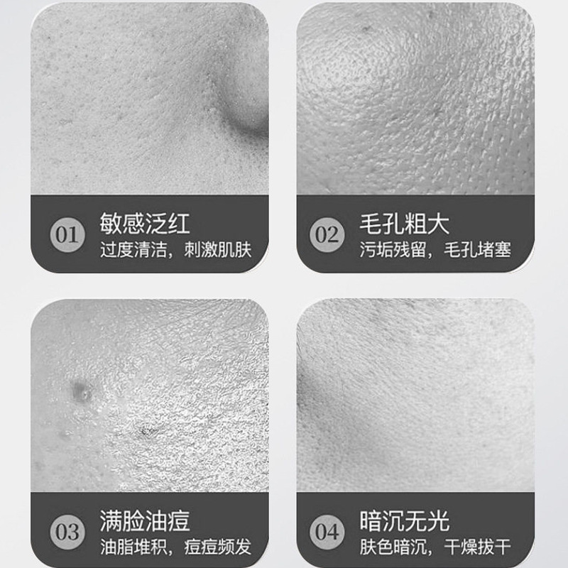 Máscara luminosa de colágeno de oro de Zhengyu, máscara facial para hombres y mujeres, máscara facial compacta, humectante, desvanecimiento de líneas finas.
