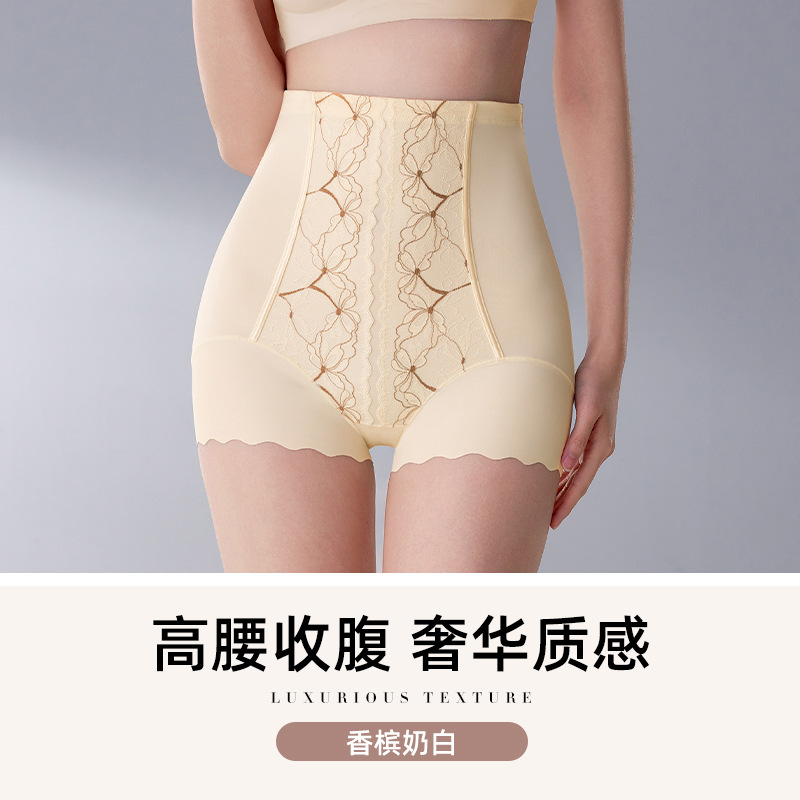 Pantalones de abdomen, abdomen fuerte, ropa interior de barriga, cintura alta para mujer, fondo de seda de morera, entrepierna, cintura para brazos, pantalones moldeadores para mujer