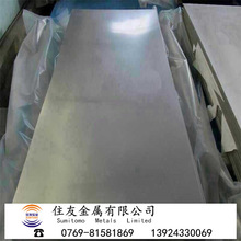 TC15⁺Ͻ���⁎��z�ߏ���TC15⁰�ĥ���⁹��͸ߜسɷ�����