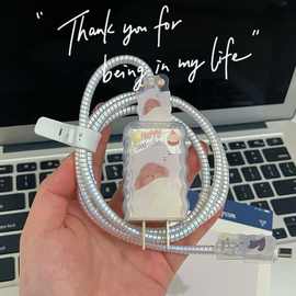 适用华为66w冰糖充电器保护套Pura80 Pura X数据线保护咬线器防断