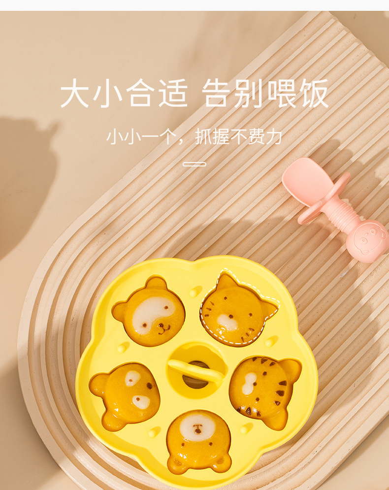动物世界_10.jpg