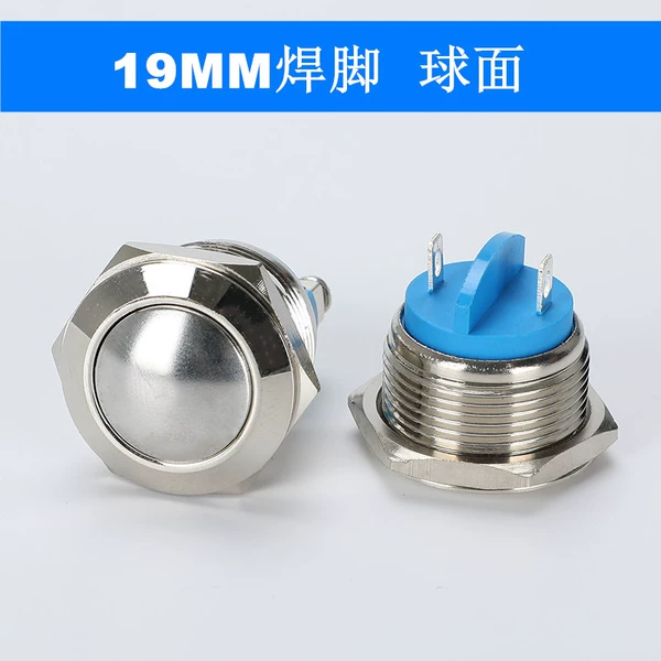 19mm reset welding foot (spherical)